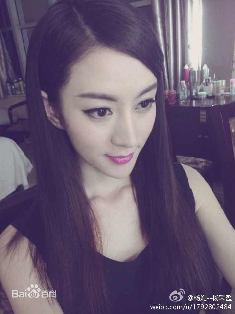 杨采盈(michelle)生活照性感图片图集