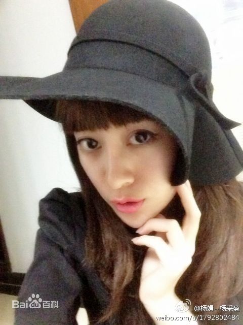 杨采盈(michelle)生活照性感图片图集