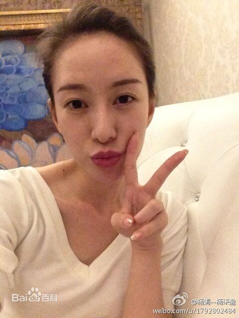 杨采盈(michelle)生活照性感图片图集