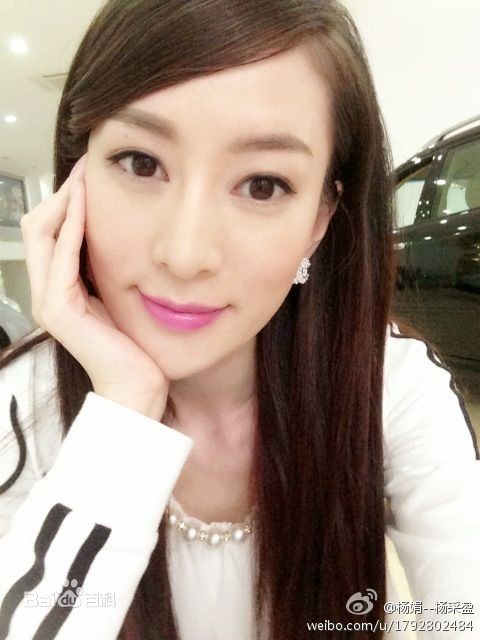 杨采盈(michelle)生活照性感图片图集