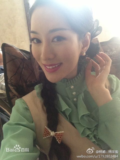 杨采盈(michelle)生活照性感图片图集