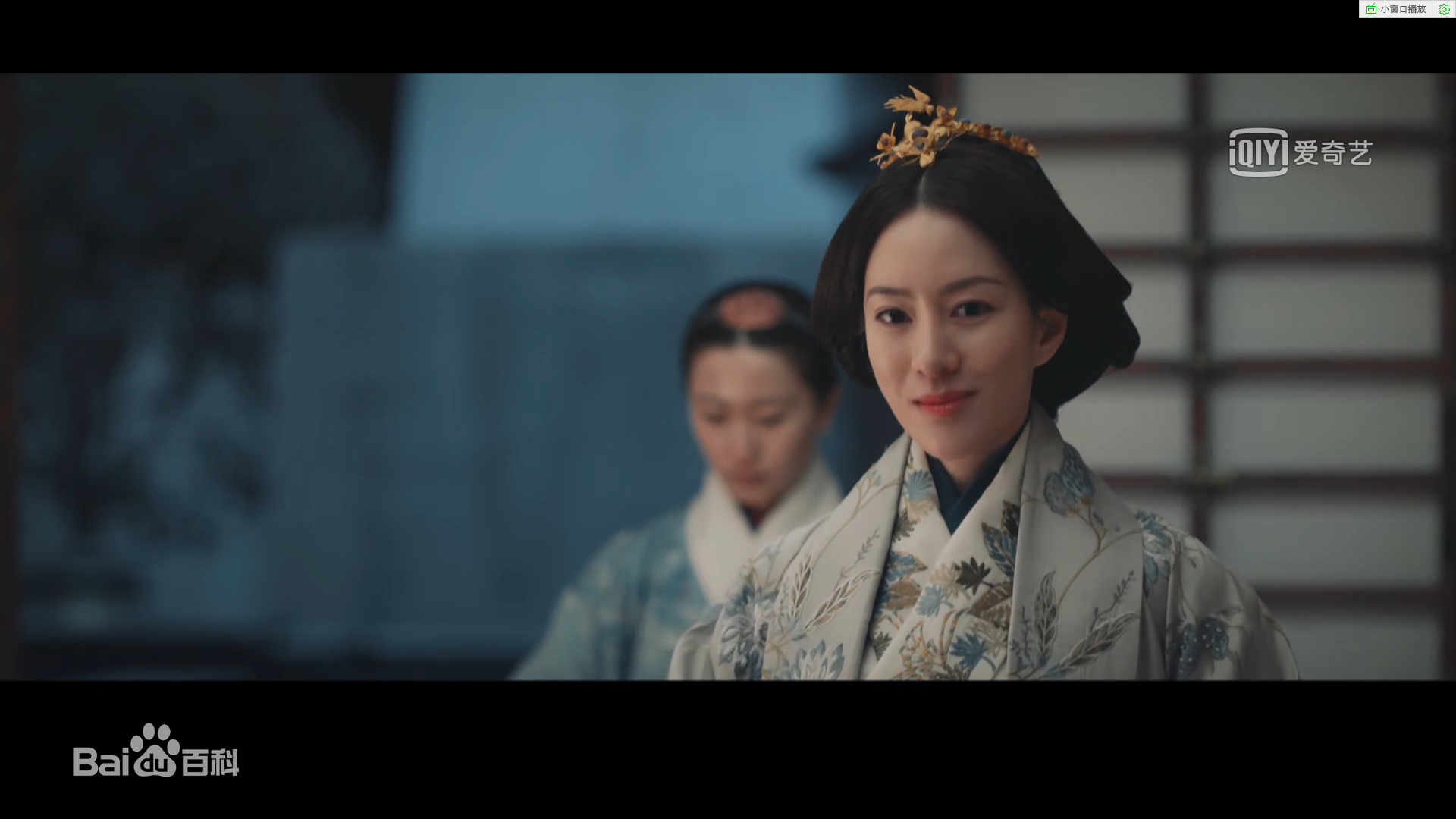 杨采盈(michelle)《皓镧传》高清剧照