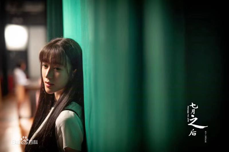 杨采盈(michelle)《七月之后》剧照