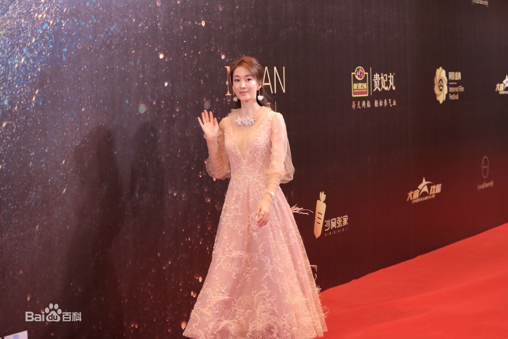 最优质杨采盈(michelle)在《网影盛典》中的相册