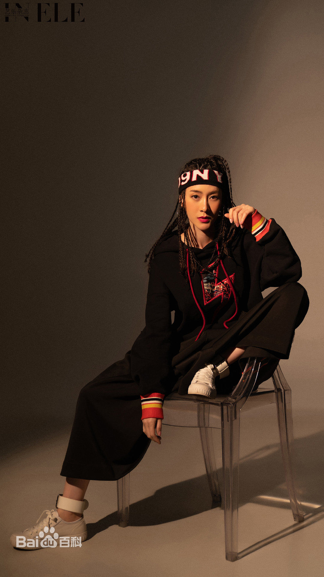 杨采盈(michelle)最全《艺乐杂志》相册