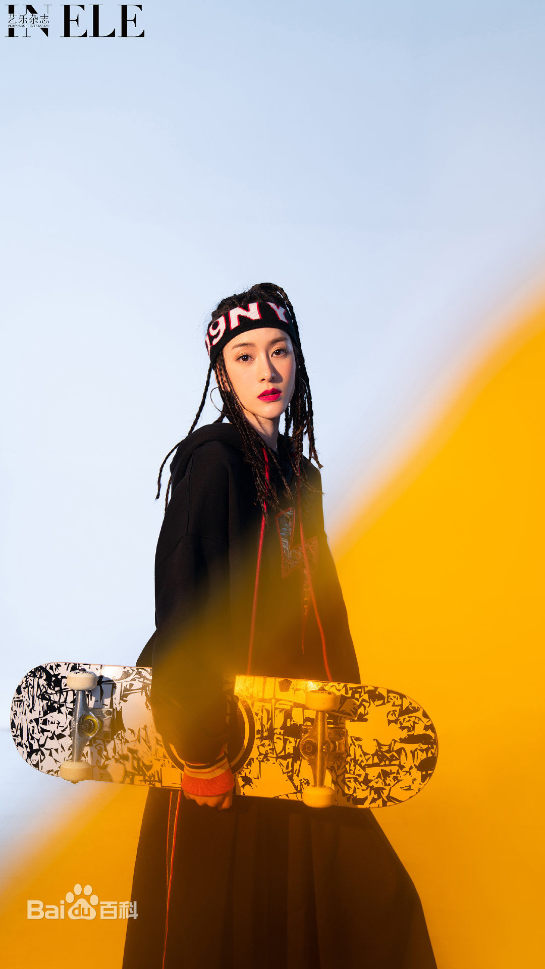 杨采盈(michelle)最全《艺乐杂志》相册