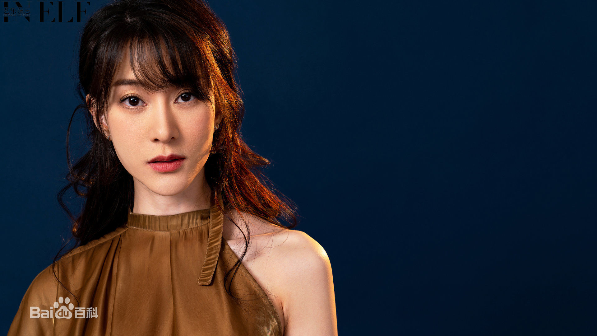 杨采盈(michelle)最全《艺乐杂志》相册