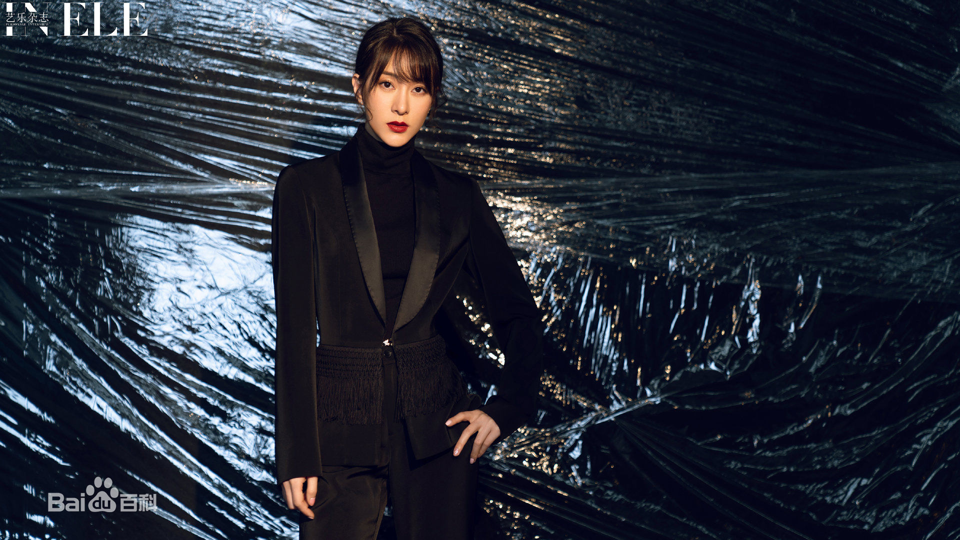 杨采盈(michelle)最全《艺乐杂志》相册