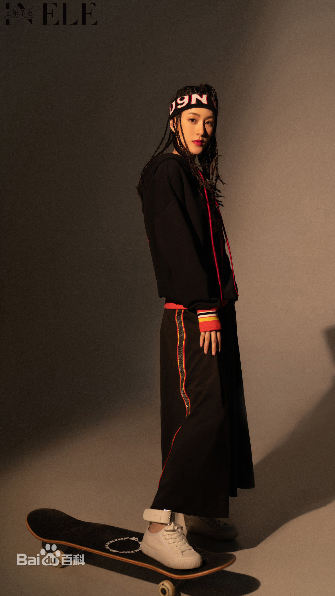 杨采盈(michelle)最全《艺乐杂志》相册