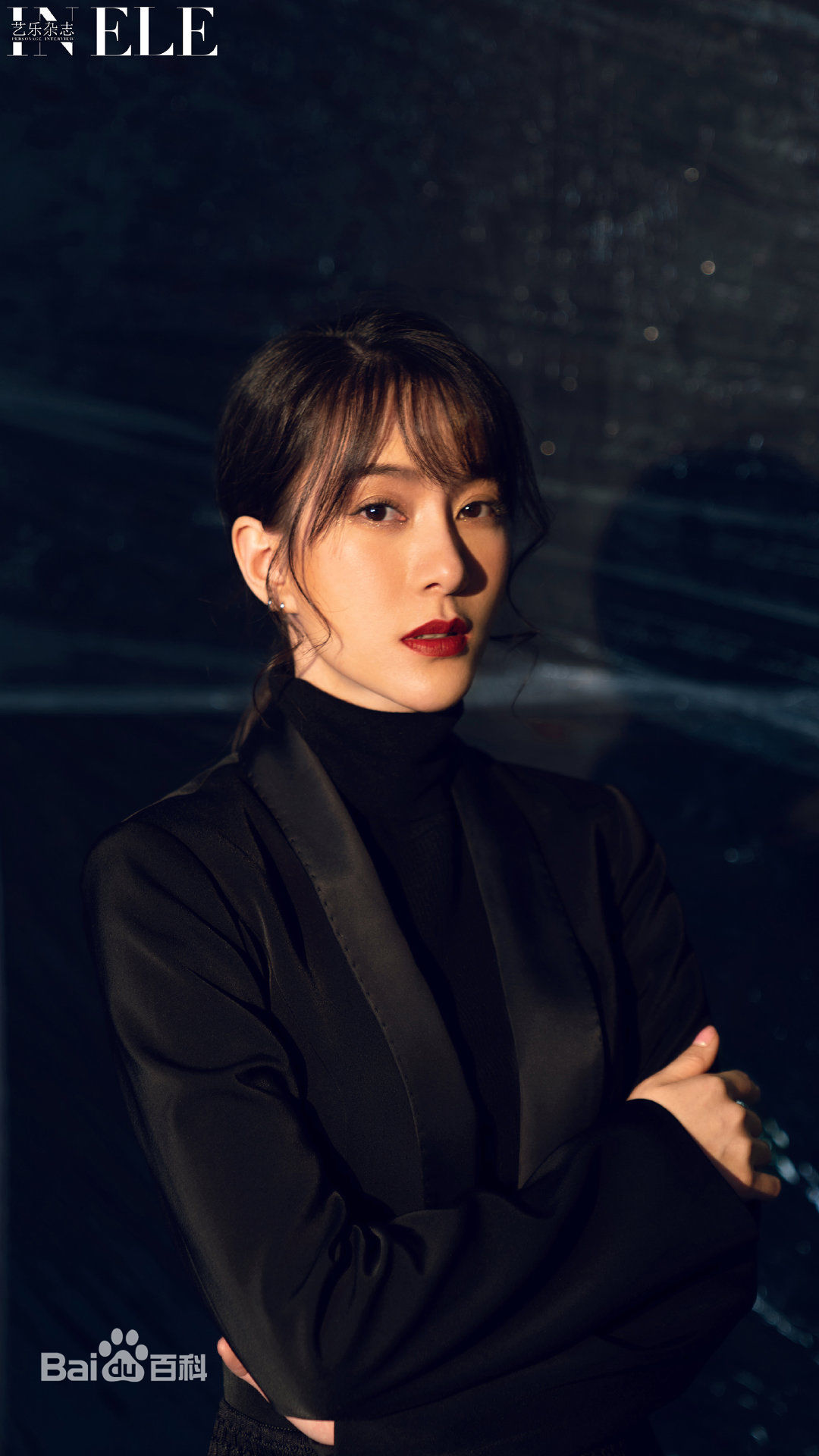 杨采盈(michelle)最全《艺乐杂志》相册