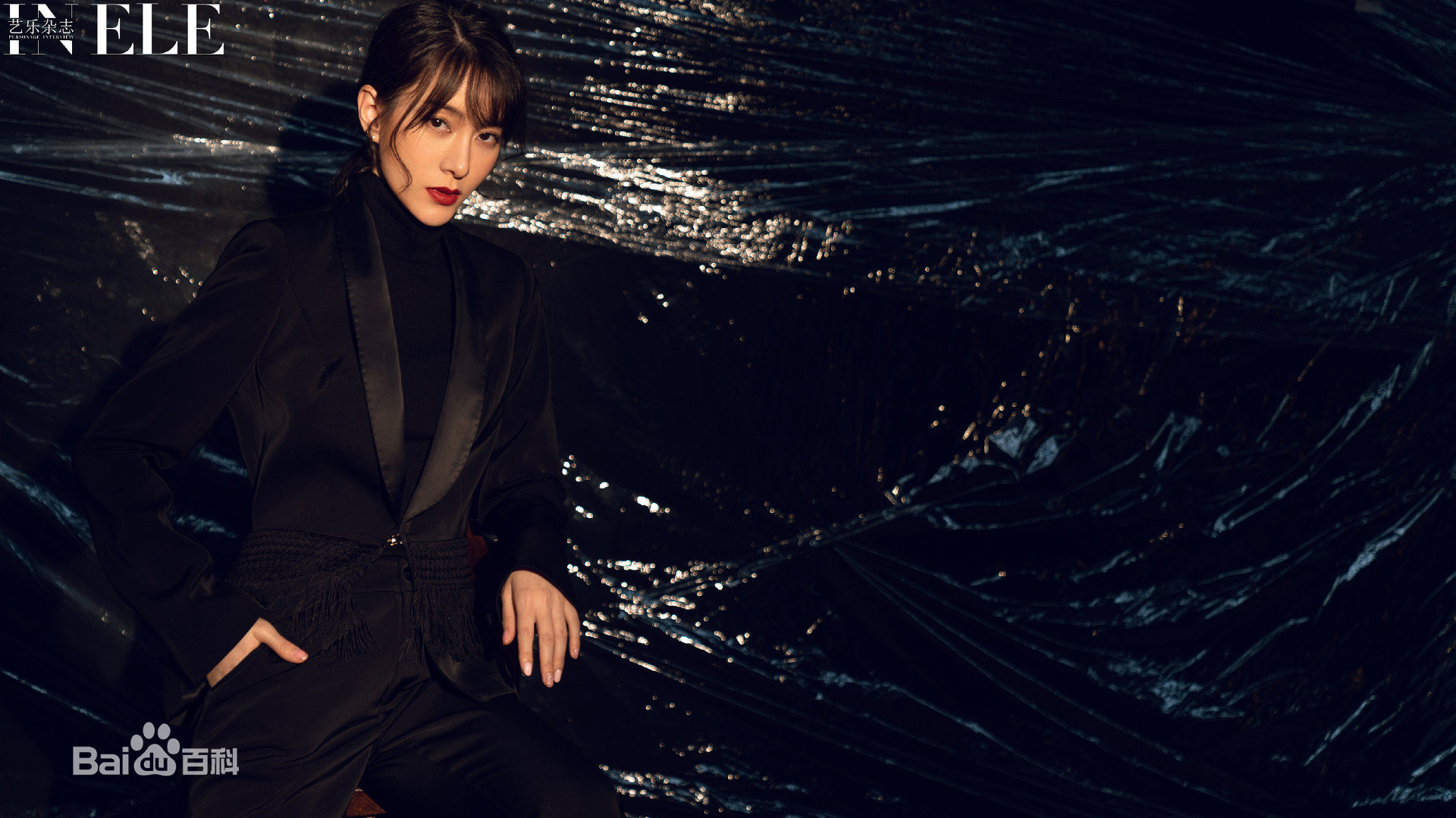 杨采盈(michelle)最全《艺乐杂志》相册