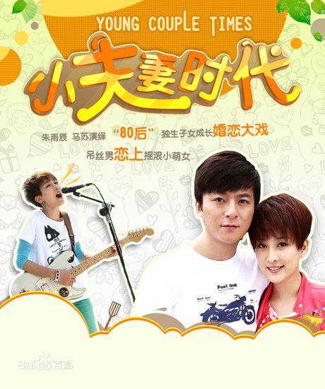 杨采盈(michelle)前后照片