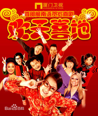 杨采盈(michelle)前后照片