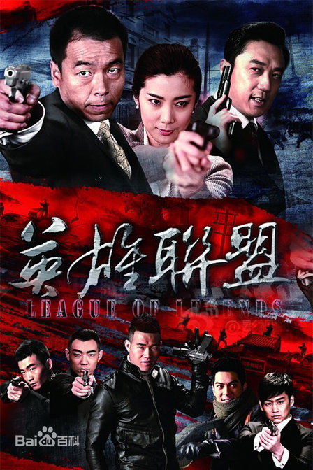 杨采盈(michelle)前后照片