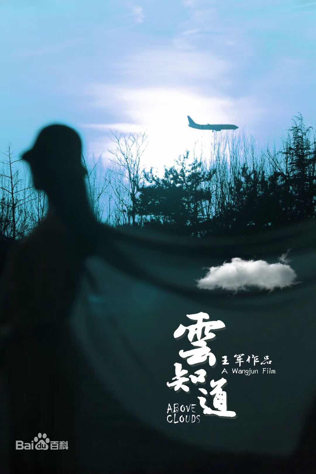 最全赵飞燕壁纸