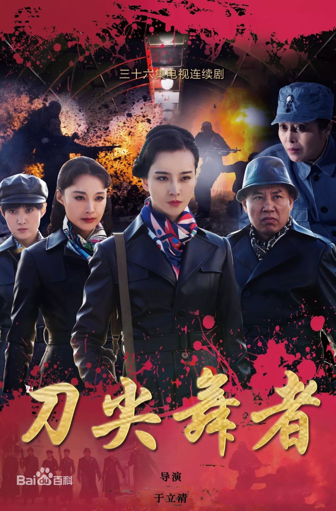 最全赵飞燕壁纸