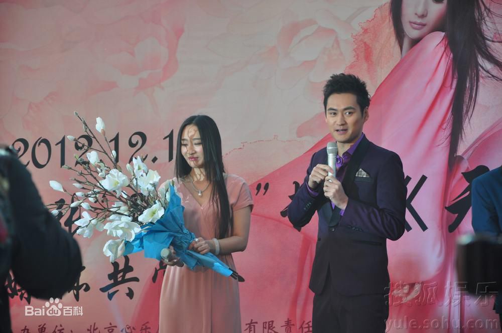 精选严艺丹(ivyan)在《无果》发布会中的图册