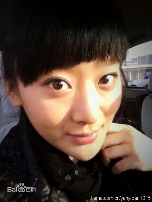 严艺丹(ivyan)前后照片