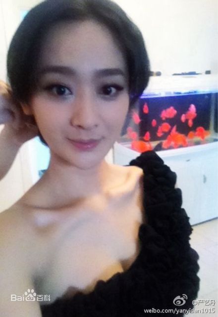 严艺丹(ivyan)前后照片