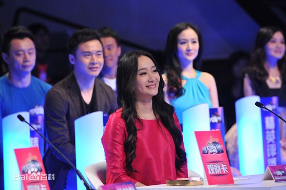 严艺丹(ivyan)参加恒大偶像性感图片壁纸