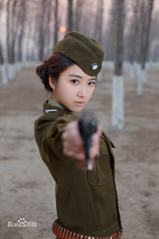 游乐儿(YOYO)民国