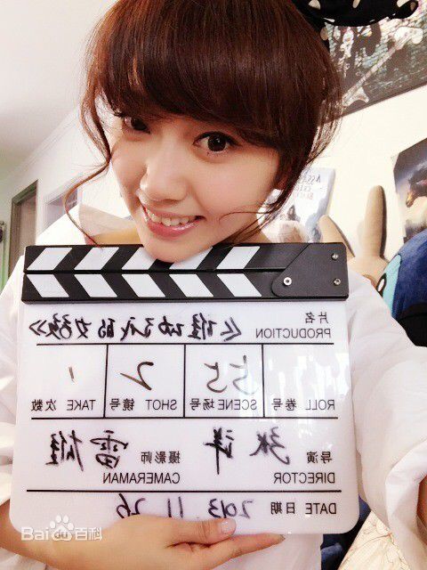 游乐儿(YOYO)拍摄花絮照素颜照相册