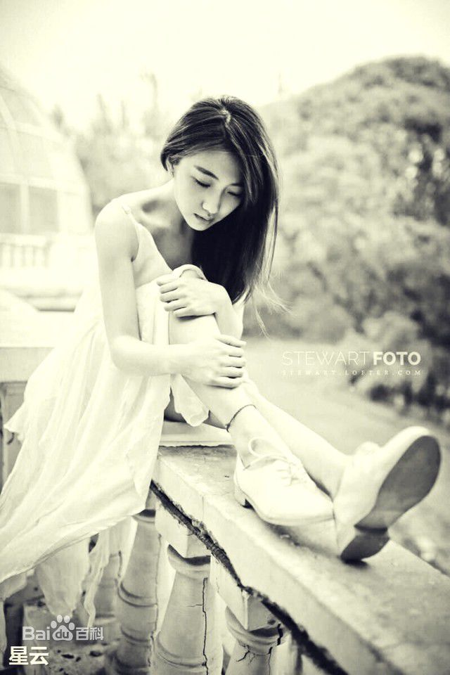 游乐儿(YOYO)高清2014图集