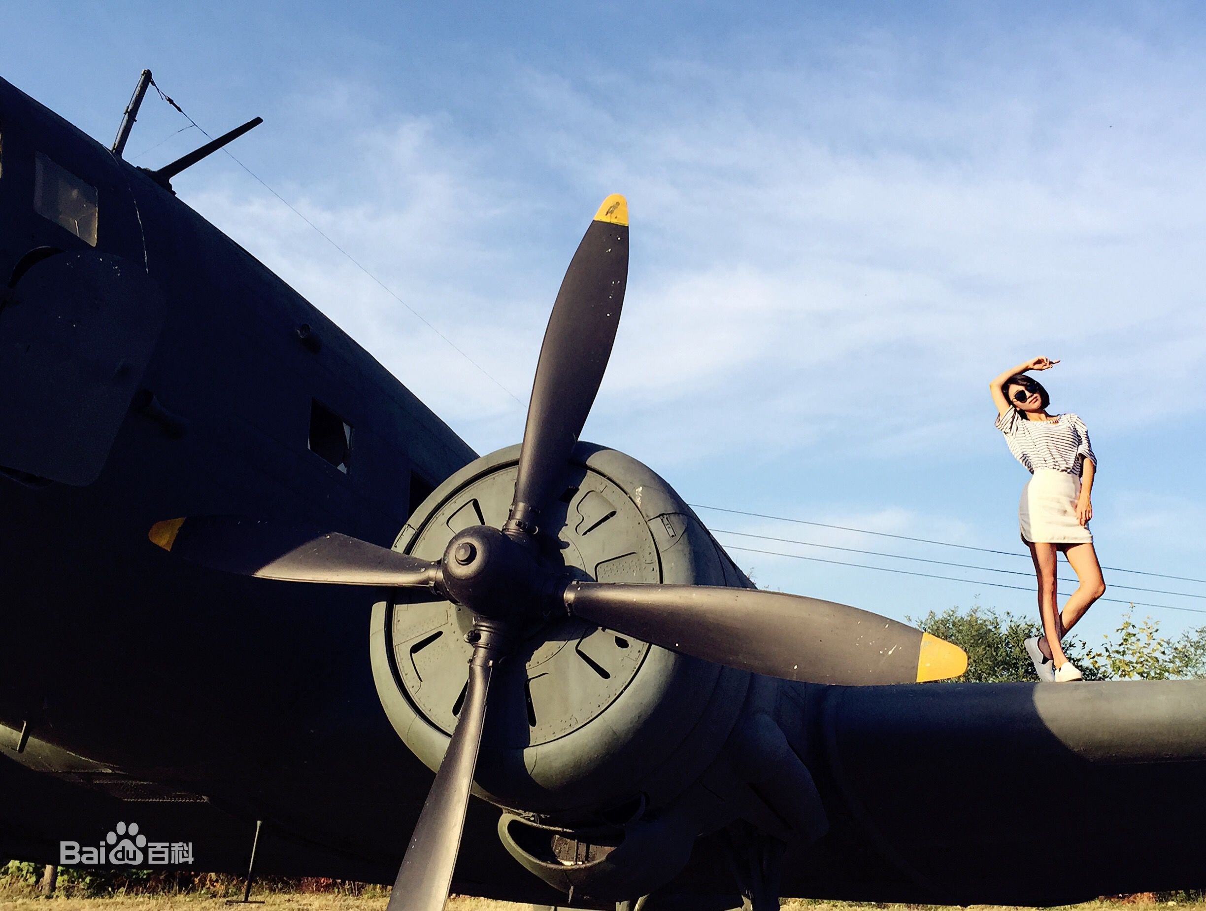 精选游乐儿(YOYO)