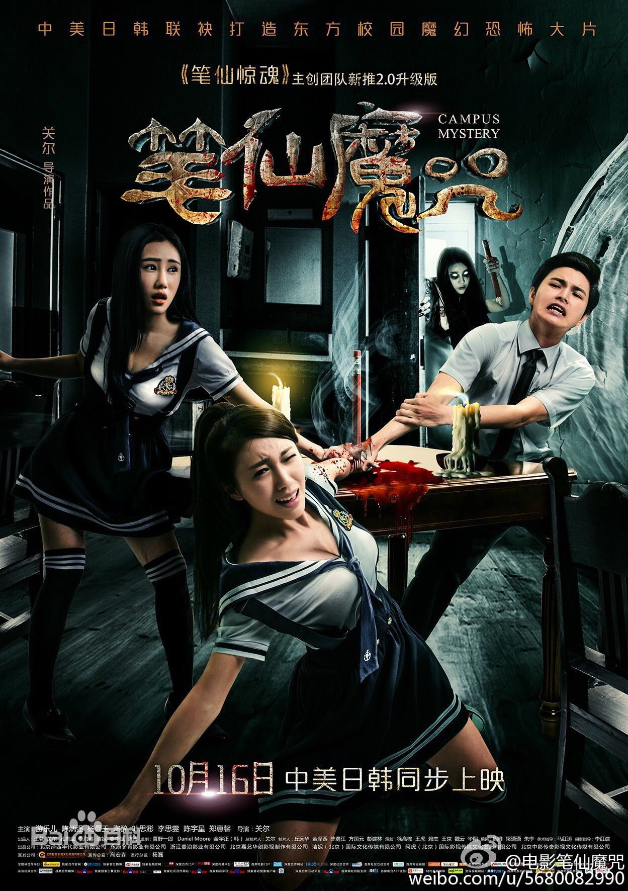 游乐儿(YOYO)~生活照相册