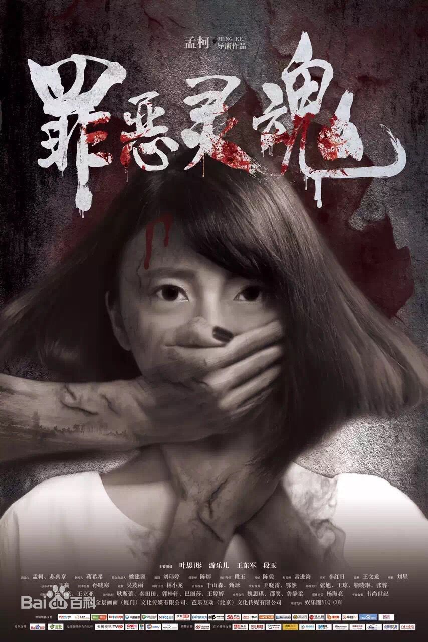 游乐儿(YOYO)~生活照相册