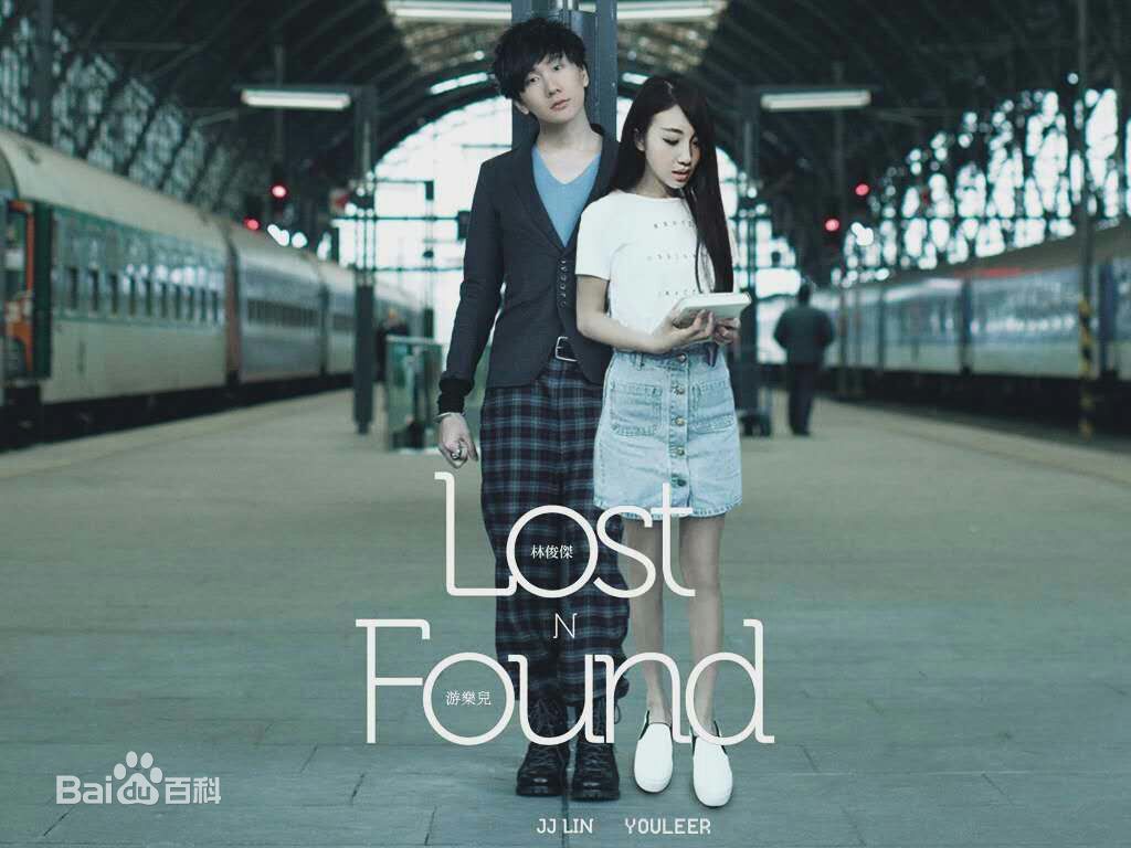 游乐儿(YOYO)~生活照相册