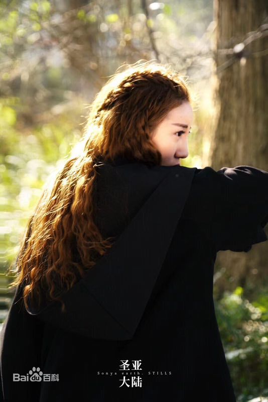 游乐儿(YOYO)最新剧照