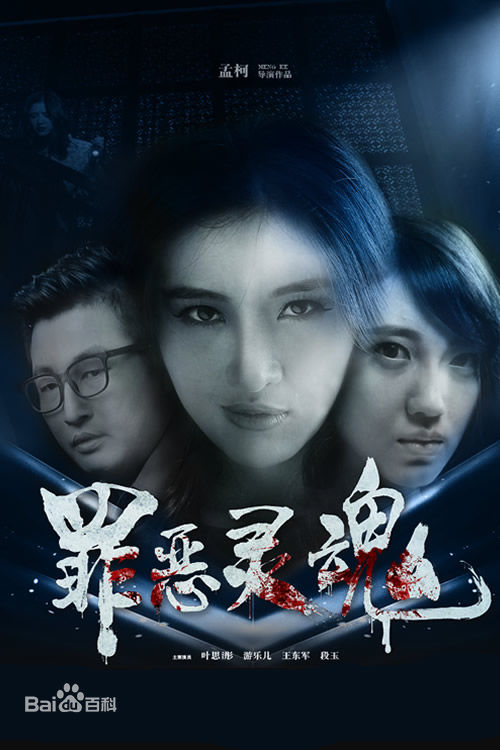 最新游乐儿(YOYO)性感图片