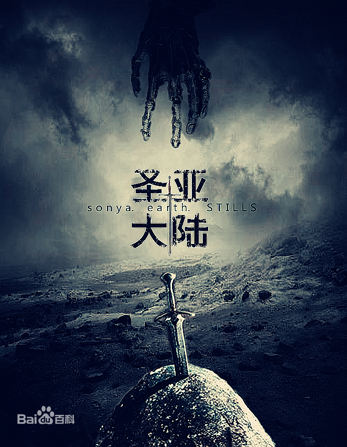 最新游乐儿(YOYO)性感图片