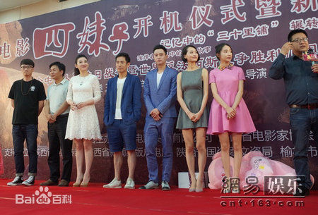 最新游乐儿(YOYO)性感图片