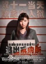 最新游乐儿(YOYO)性感图片