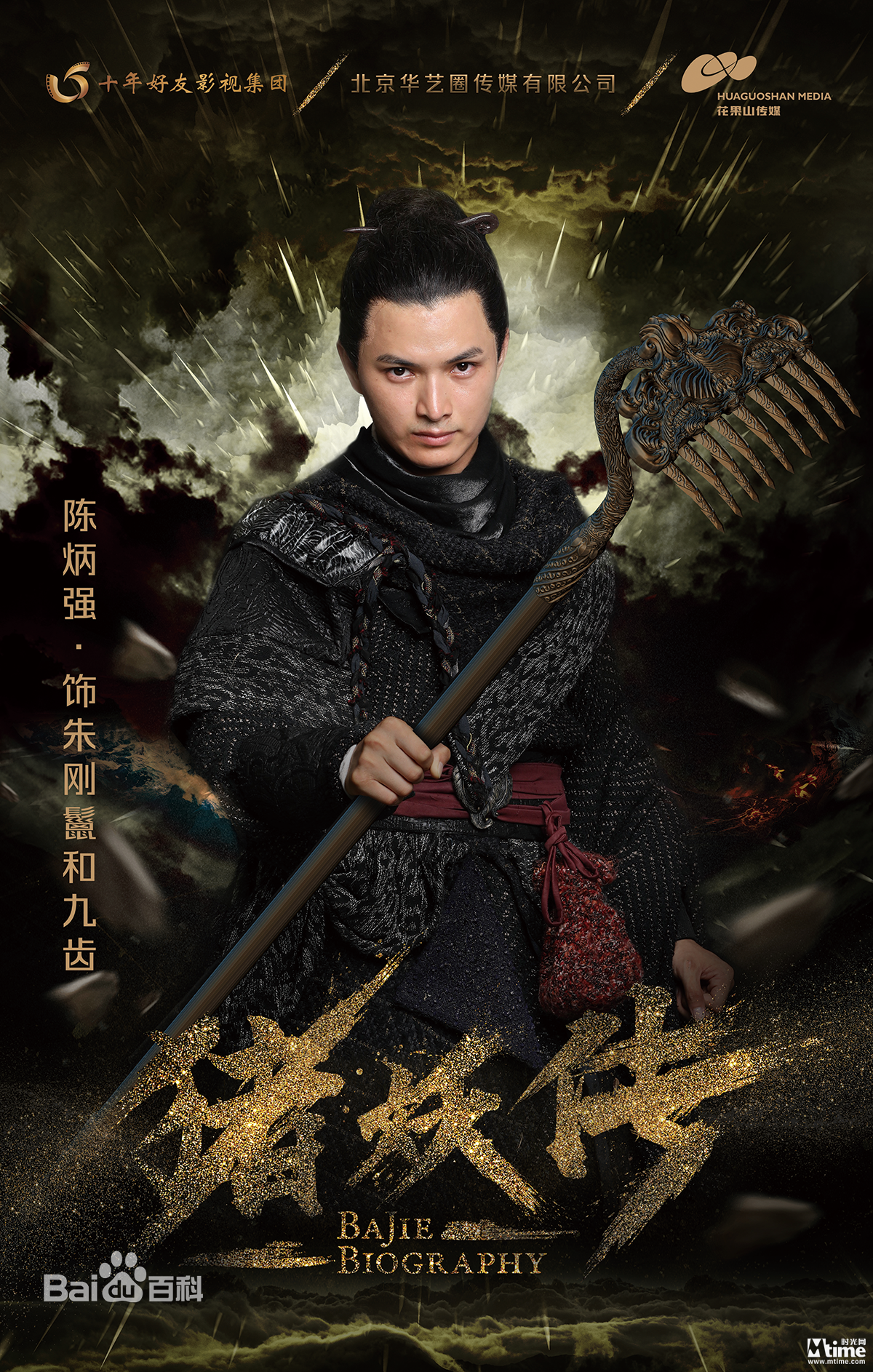 最新游乐儿(YOYO)性感图片