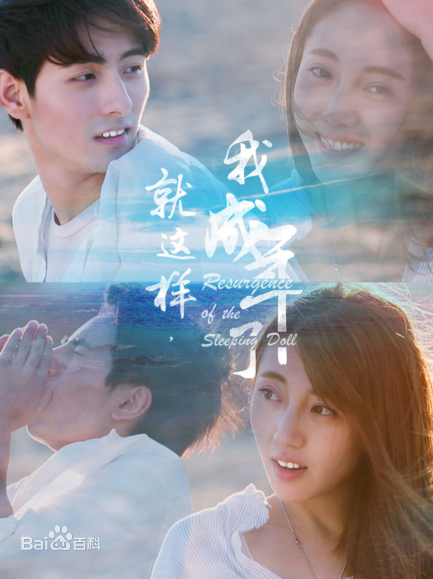 最新游乐儿(YOYO)性感图片