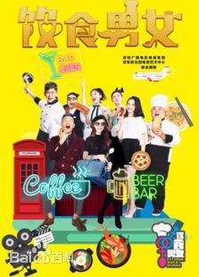 最优质王皓祯(Ben)生活照