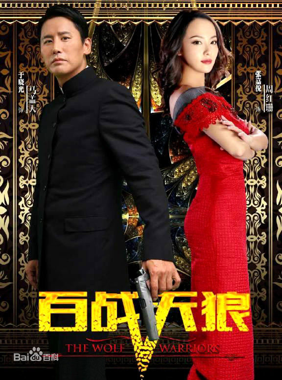 最优质王皓祯(Ben)生活照