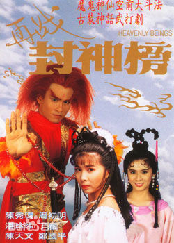 最全林明哲壁纸