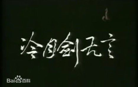 最全林明哲壁纸