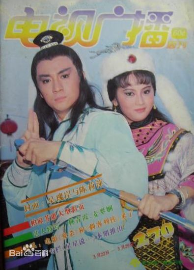 最全林明哲壁纸