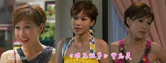 精选许雅慧(Koh Yah Hwee)