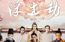 精选许雅慧(Koh Yah Hwee)