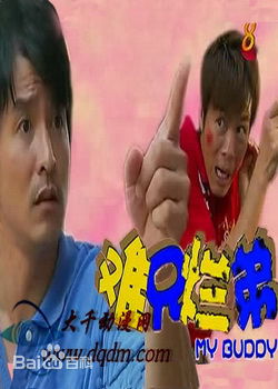 精选许雅慧(Koh Yah Hwee)