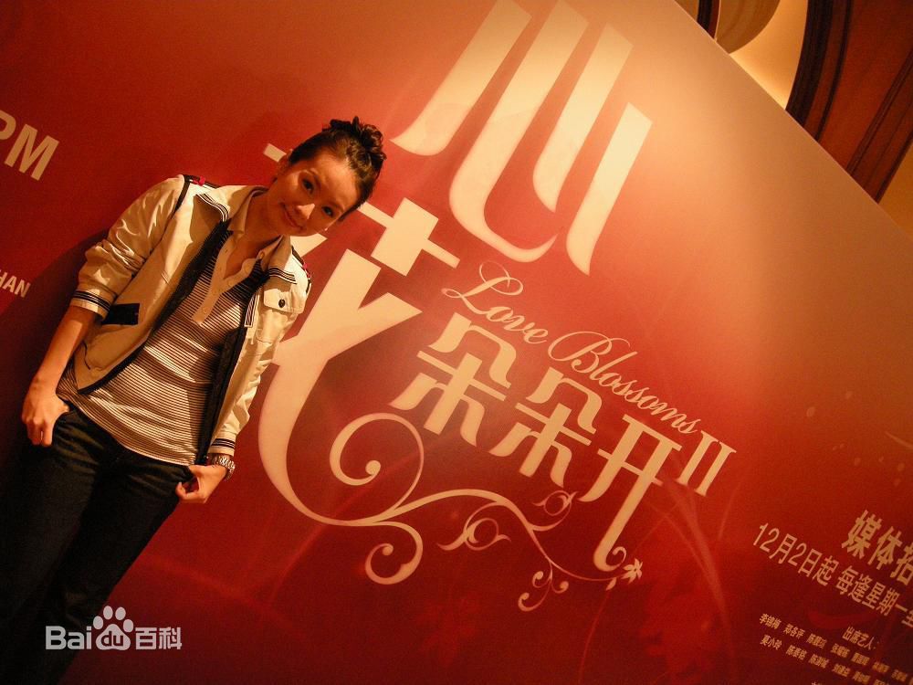 精选许雅慧(Koh Yah Hwee)