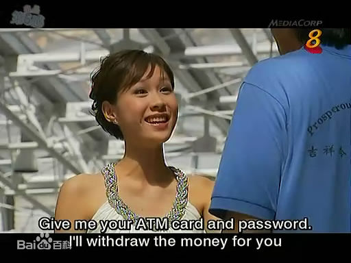 精选许雅慧(Koh Yah Hwee)