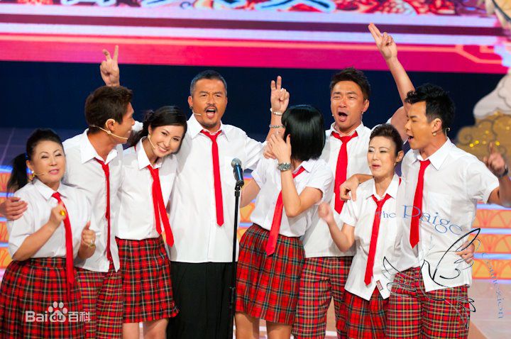 蔡琦慧金龙腾飞庆丰年素颜照相册