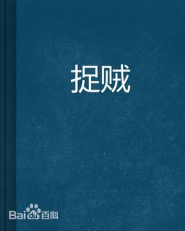 最新宋怡霏(Constance Song)壁纸